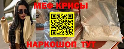 а пвп мука Донецк