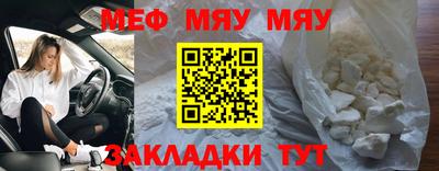 МДМА Донской