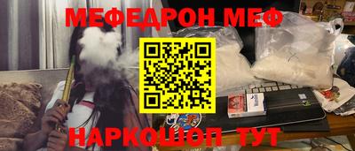 МДМА Донской