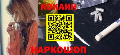 ешки Дубна