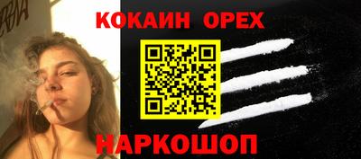 МДМА Донской