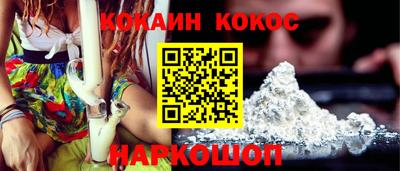 МДМА Донской