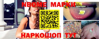 МДМА Донской