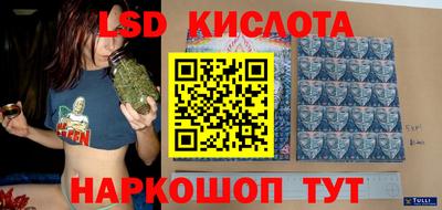 ешки Дубна