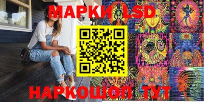 а пвп мука Донецк