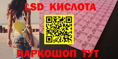 а пвп мука Донецк