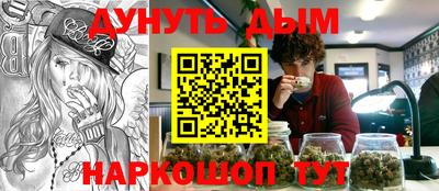 а пвп мука Донецк