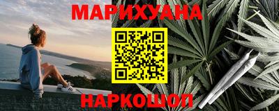 а пвп мука Донецк