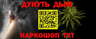 ешки Дубна
