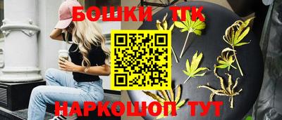 МДМА Донской