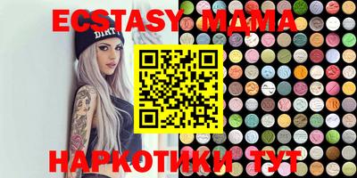 ешки Дубна