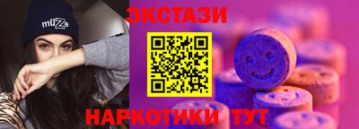 ешки Дубна