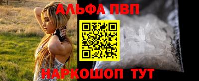 МДМА Донской