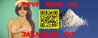 МДМА Донской