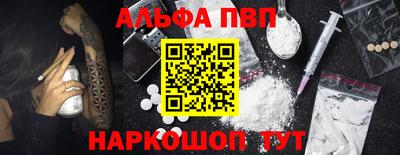 ешки Дубна