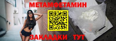 а пвп мука Донецк