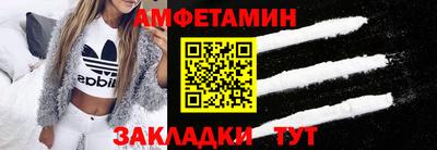 ешки Дубна