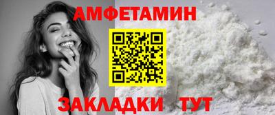 ешки Дубна