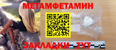 а пвп мука Донецк