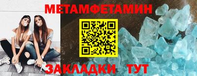 ешки Дубна