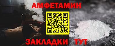 МДМА Донской
