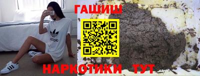 МДМА Донской