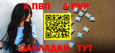 ешки Дубна