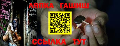 МДМА Донской
