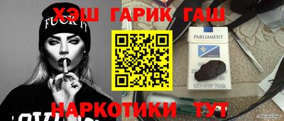 ешки Дубна