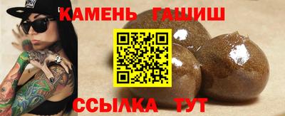 ешки Дубна