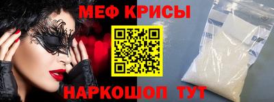 ешки Дубна