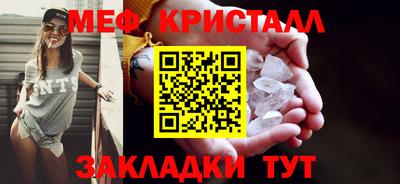 а пвп мука Донецк